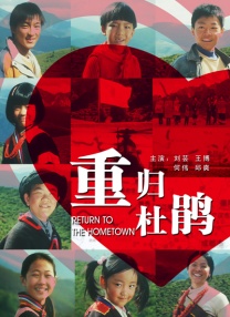 原画人